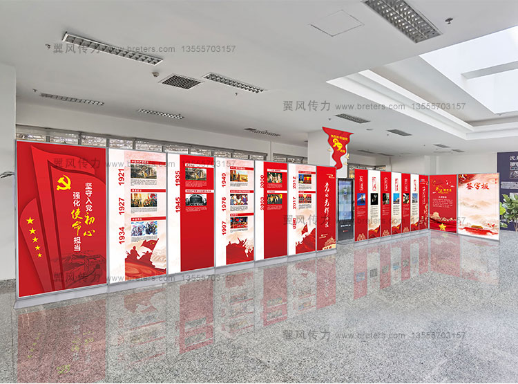 沈陽廣告設計公司教您在企業(yè)展廳設計和搭建時這樣做提升檔次不是問題